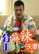 成人免费电影一级
